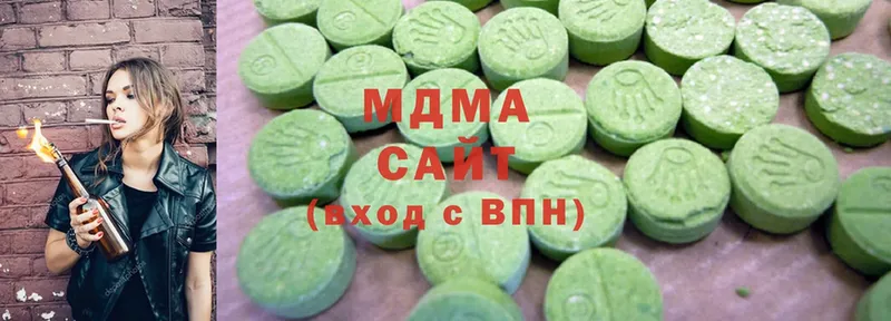 MDMA молли  Томск 